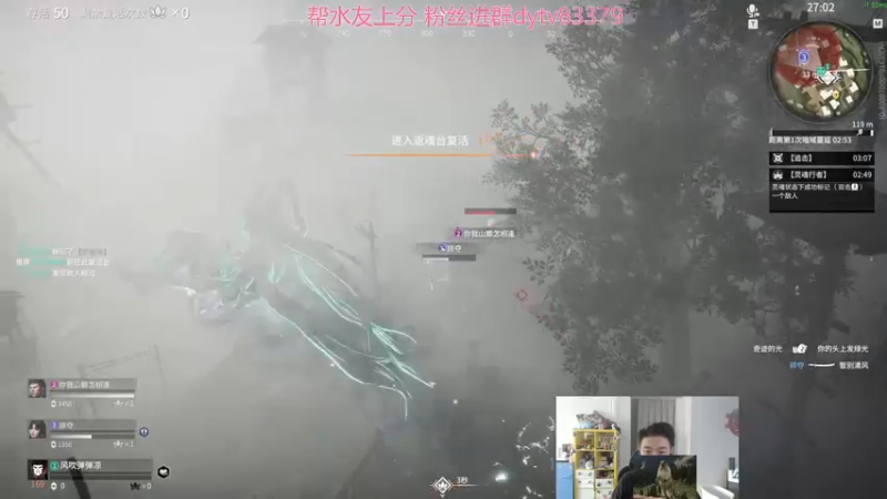 【2021-10-02 14点场】高冷知性暖心囧：疯狗嘎嘎乱杀！平推的魅力