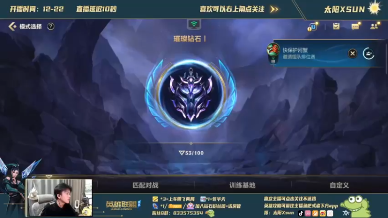 【2021-10-02 10点场】太阳Xsun：高端局绝活飞机卡莎弹幕包回！！