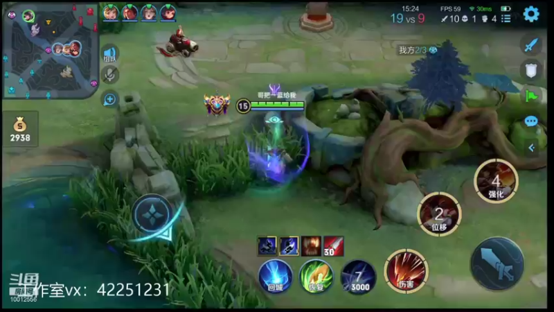 【2021-10-02 17点场】夏童露露：冲巅峰第一 10012556