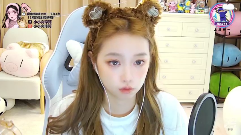 【2021-10-02 03点场】小肉球阿：爱笑的女孩运气不会差~