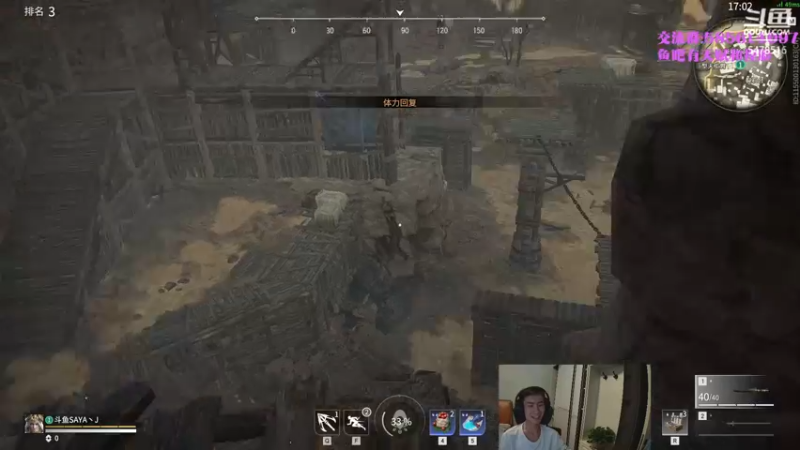 【2021-10-02 00点场】SAYA丶J：金刚站立在大地之上