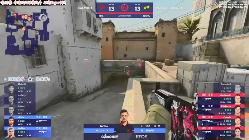 【2021-10-02 09点场】CSGO解说爱华：【爱华】小爷们国庆快乐~ 现在是轮播