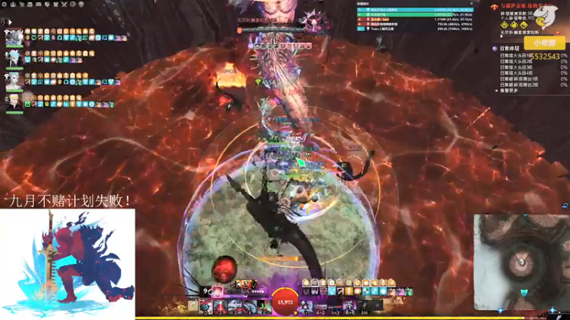 【2021-09-26 21点场】小卑鄙丶iwnl：新经验特长开测了！