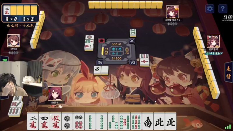 【2021-10-02 02点场】单车老师不迟到：统帅萧瑟升级传奇萧瑟！