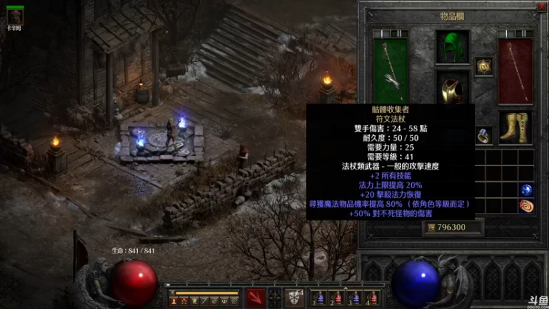 【2021-10-02 16点场】猫叔灬灬：【猫叔】大家国庆节快乐呀~~~