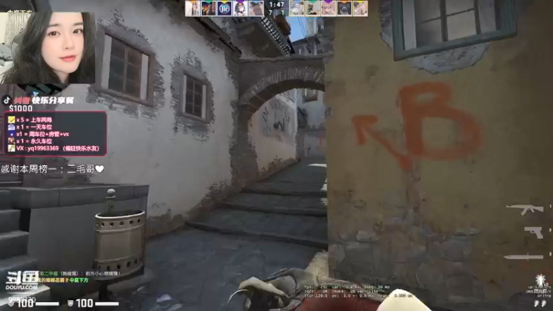 【2021-09-26 11点场】快乐分享餐：【快乐】完美 C+ 有车位