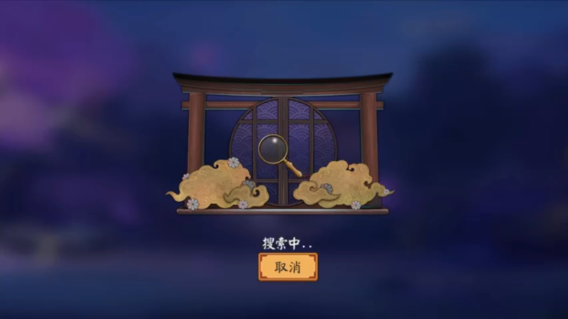 阴阳师@高分段斗技在线教学20小技巧