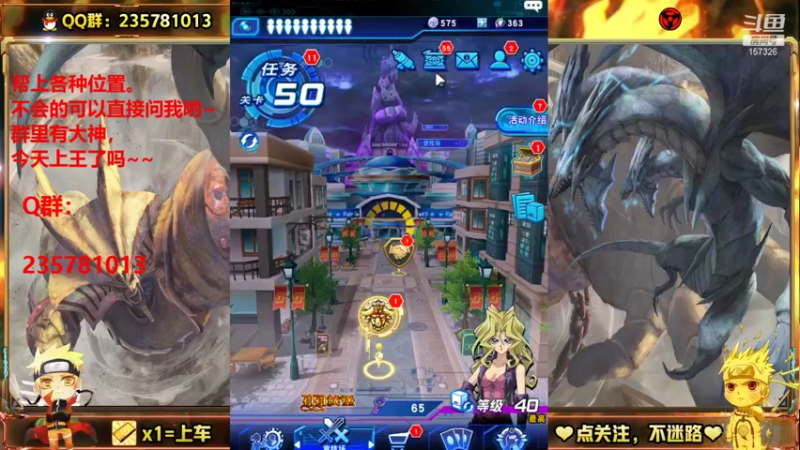【2021-10-02 19点场】miyaxr：国庆快乐！~~~