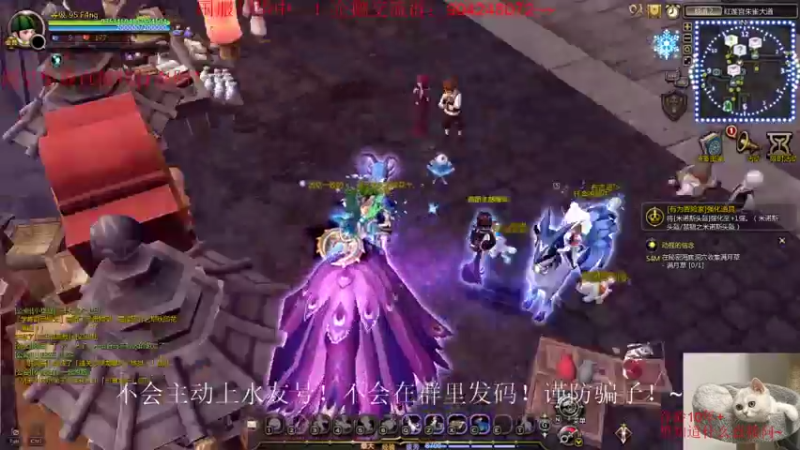 【2021-09-25 01点场】小伊小一：伴剑而生，仗剑为皇！华中剑皇