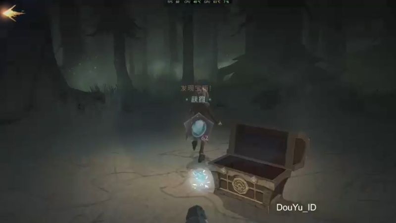 【2021-10-02 18点场】这个ID很流弊：哈利波特 一区 格兰芬多（ID