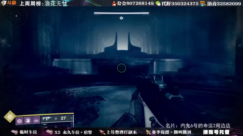 【2021-10-02 14点场】丶泽楠：尬殿们，国庆快乐