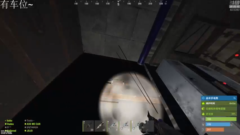 【2021-10-02 03点场】1K黄辉冯：黄辉冯：国庆快乐~