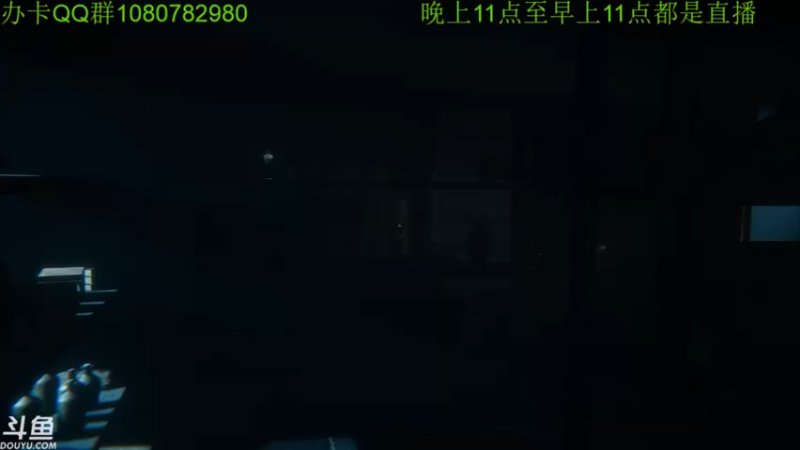 【2021-10-01 12点场】咸鱼超人小D：新游戏开荒了~