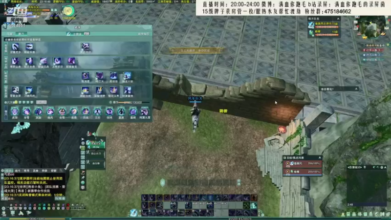 【2021-10-02 04点场】卷毛毛毛丶：【双倍亲密】正式服霸花歌怒冲第一！