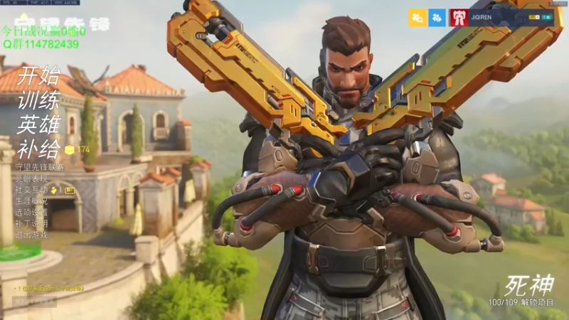 【2021-10-02 18点场】训练把场机器人：机器人：守望先锋真好玩(坐牢)