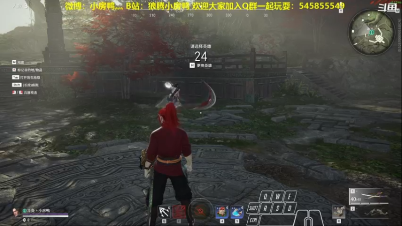 【2021-09-29 23点场】狼腾小房鸭：今天的我比昨天的我更强