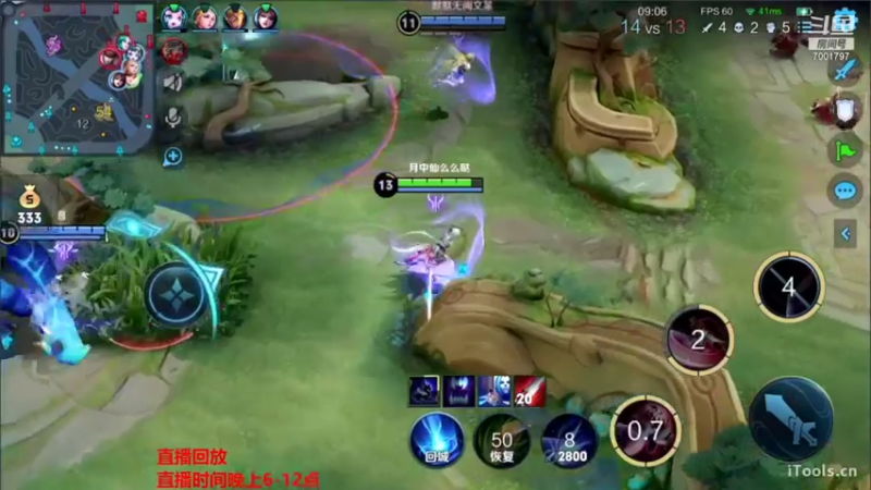 【2021-10-02 14点场】月中仙zs：单排1400场91胜率第一李白