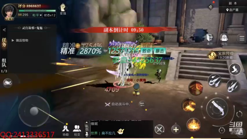 【2021-10-01 16点场】兔八哥YonHen：奇闻提战不懂就问