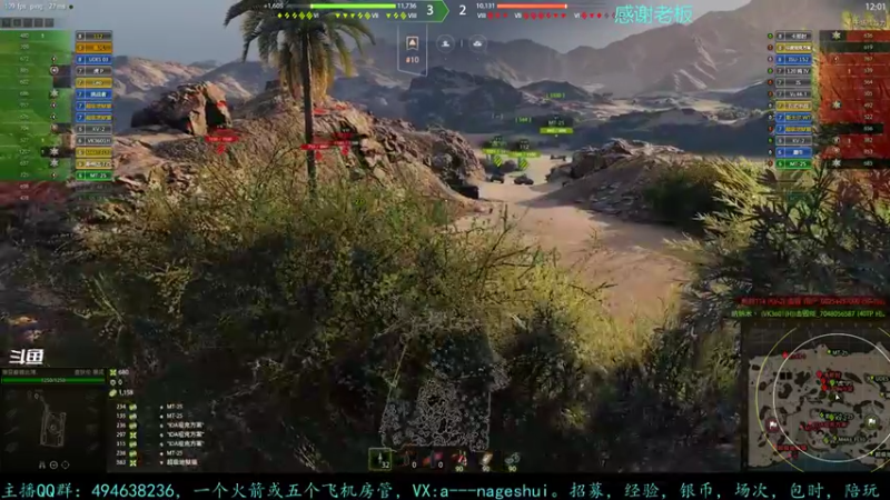 【2021-10-02 16点场】暗夜幽霊：幽霊：三千万银币走起