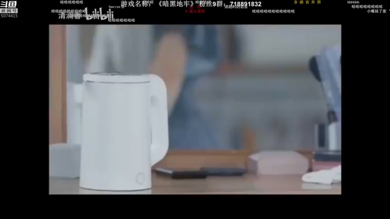 【2021-10-02 00点场】半支烟：【半支烟】游戏疗养院