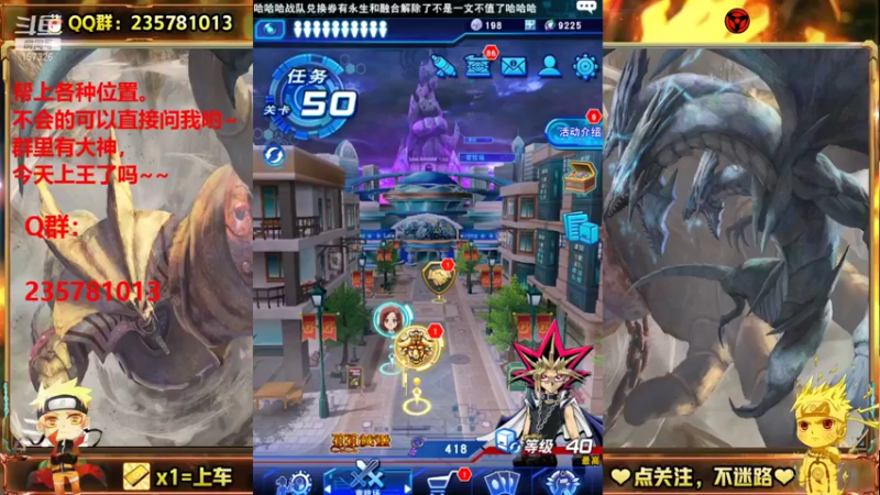 【2021-10-02 12点场】miyaxr：国庆快乐！~~~