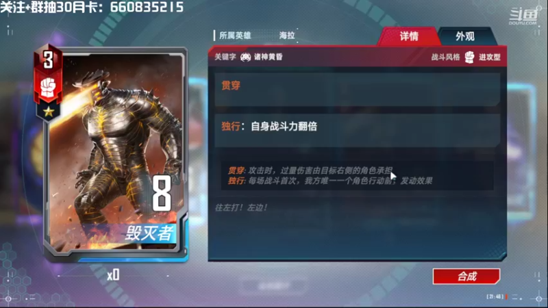【2021-10-01 21点场】安静初夏：时间庭院，关注加群抽奖~