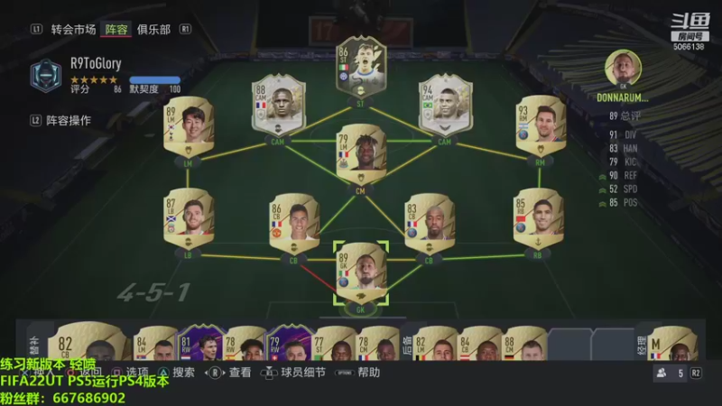 【2021-10-02 16点场】泽元元元元：重新打门票资格，练球