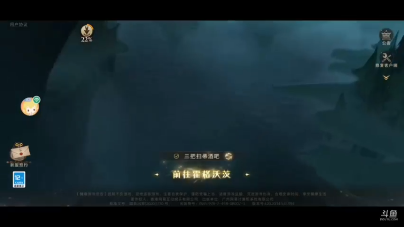 【2021-09-30 21点场】帅哥猪666：白银大神直播上王者的直播间