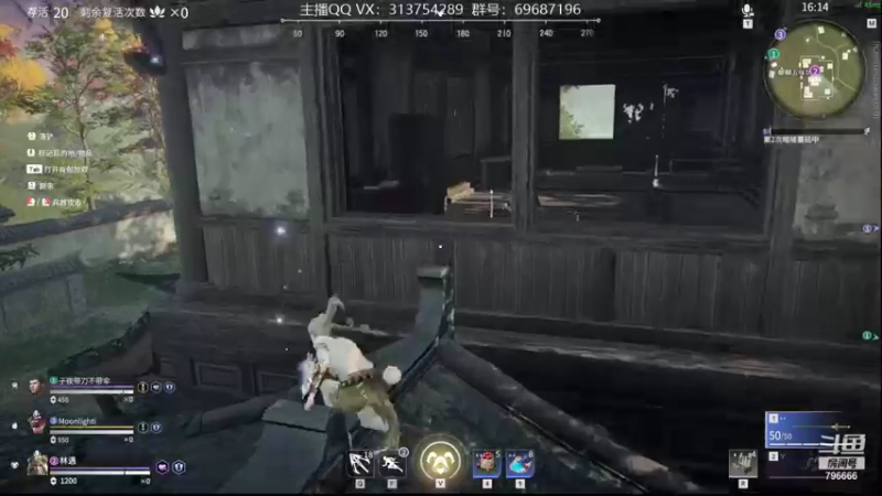 【2021-10-02 00点场】惊蜇：惊蜇：梦的起点-天人城