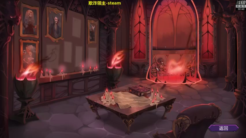 【2021-10-02 14点场】肥尸：【帝国神话】国庆节快乐各位老铁~