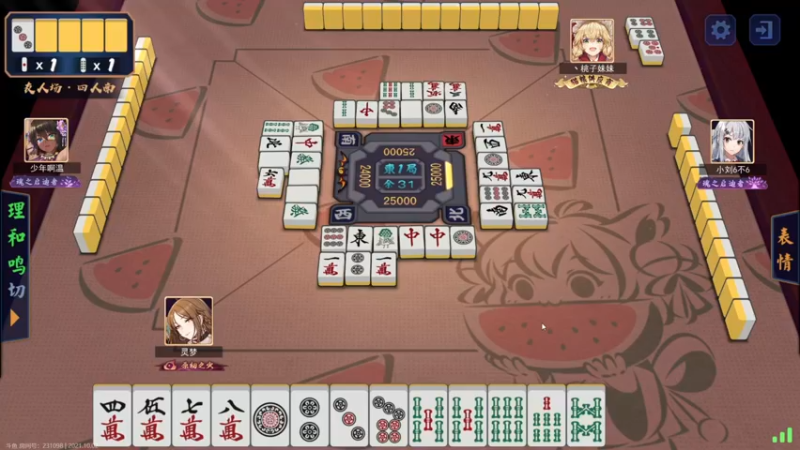 【2021-10-02 16点场】sakira丶hao：终究会一鸣惊人！