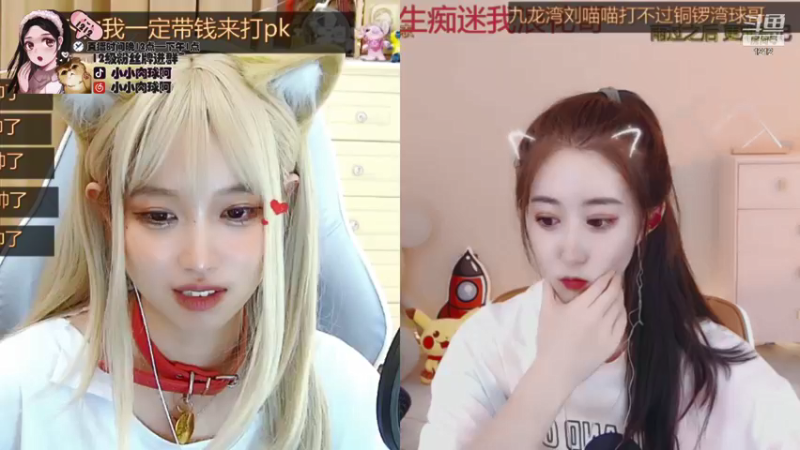 【2021-10-02 09点场】小肉球阿：爱笑的女孩运气不会差~