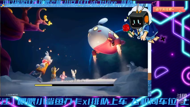 【2021-09-29 19点场】不二丶苏阿然：努力努力再努力！ 8129571