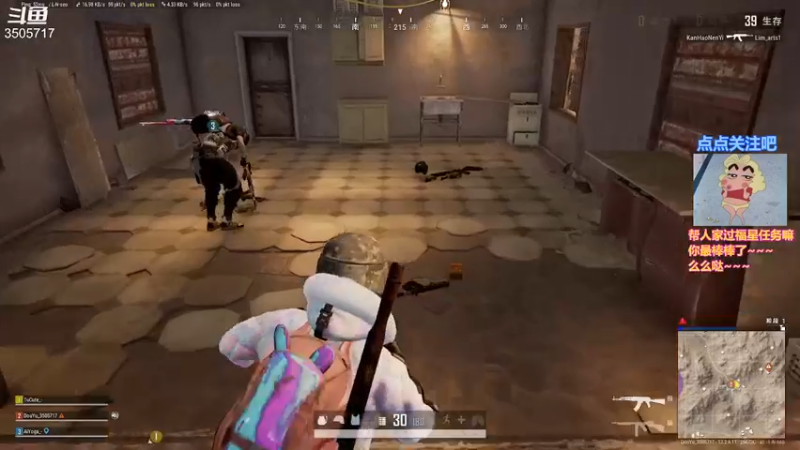 【2021-10-02 04点场】Monkey鱼蛋：《粤语》开心包宿