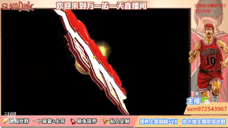 【2021-10-02 02点场】万一佑一天：卡位对抗每天都在变 烦死了！