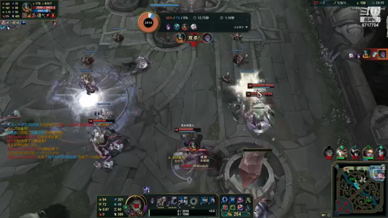 【2021-10-02 00点场】峡谷杀神酱油瓶：状态回来了上大分