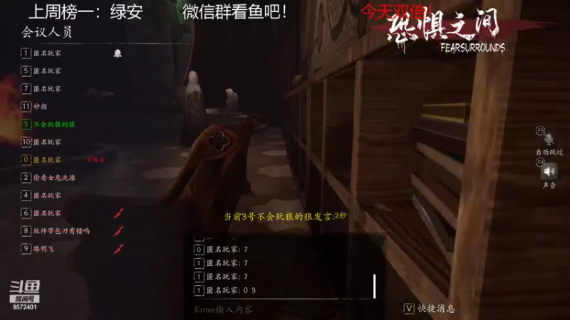 【2021-10-01 17点场】我就是陈无敌：国庆快乐，今天双倍！