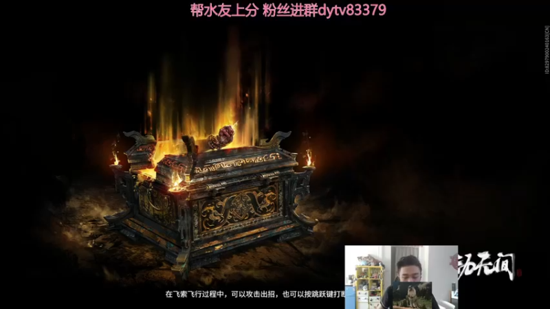 【2021-10-02 10点场】高冷知性暖心囧：疯狗嘎嘎乱杀！平推的魅力