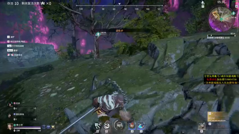 【2021-10-02 02点场】杀杀杀人哥：晚上冲天人榜