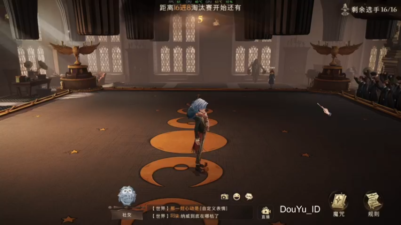 【2021-10-02 09点场】这个ID很流弊：冲 冲 （ID