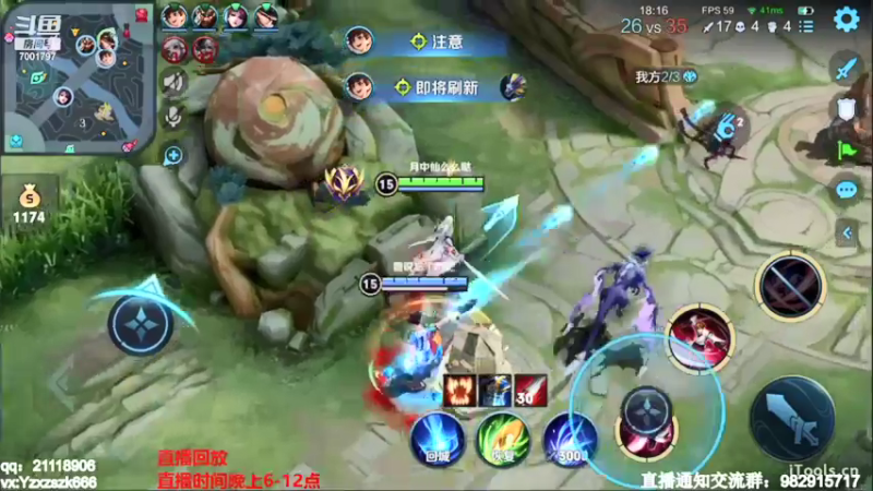 【2021-10-02 10点场】月中仙zs：单排1400场91胜率第一李白