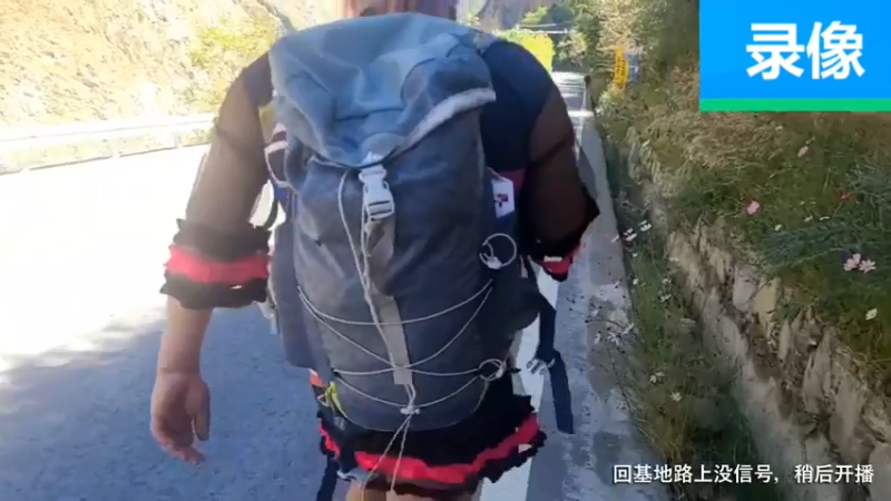 【2021-10-02 15点场】川味箩卜：带大家过国庆