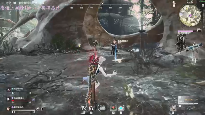 【2021-09-27 05点场】格洛莉娅S：打会单人三排