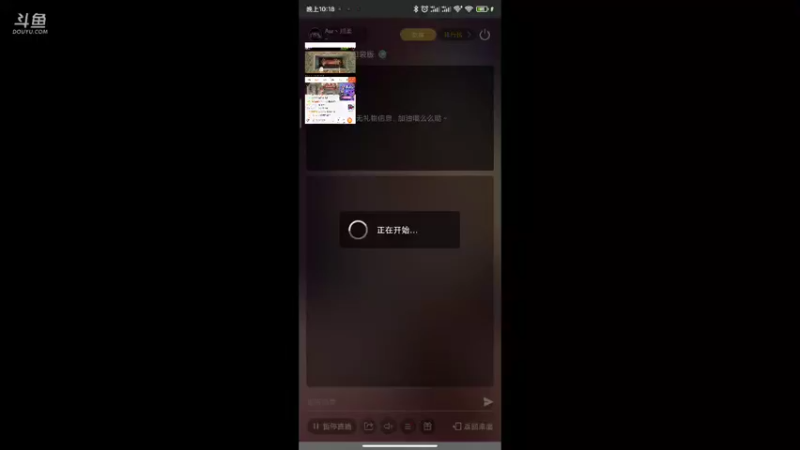 【2021-09-26 22点场】Aw丶川柔：击碎你的幻想