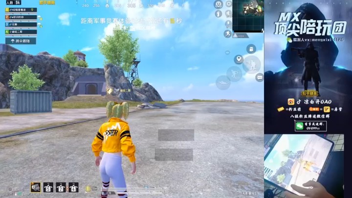 【凉白开OAO】12杀吃鸡，还想烧我？你这技术还差点~~~