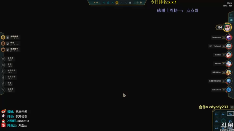 【2021-10-02 11点场】抗寒使者：祖国伟大！三星五费祝兄弟们假期愉快！
