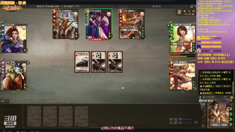 【2021-10-02 01点场】BBD逆天英才：周六日1.2倍亲密度 升升牌子啦