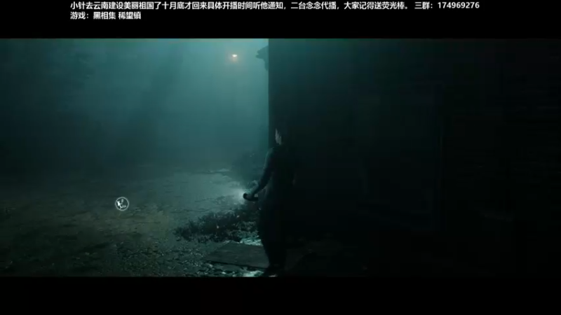 【2021-10-01 23点场】DouyuTV小琛：小琛：来了来了！