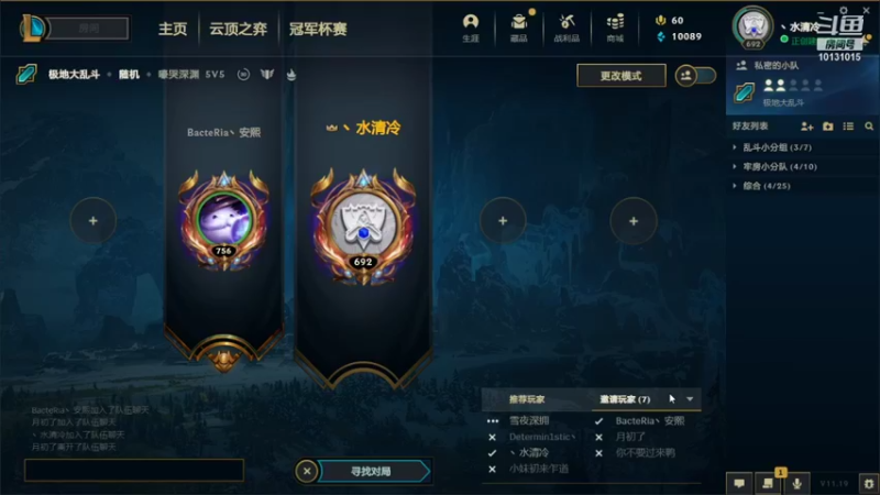 【2021-10-01 20点场】大咪咪超人：大咪咪超人的直播间