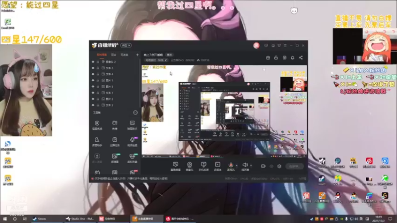 【2021-10-02 19点场】王艺琳OvO：❤有坑位❤山东妹子在线挨揍